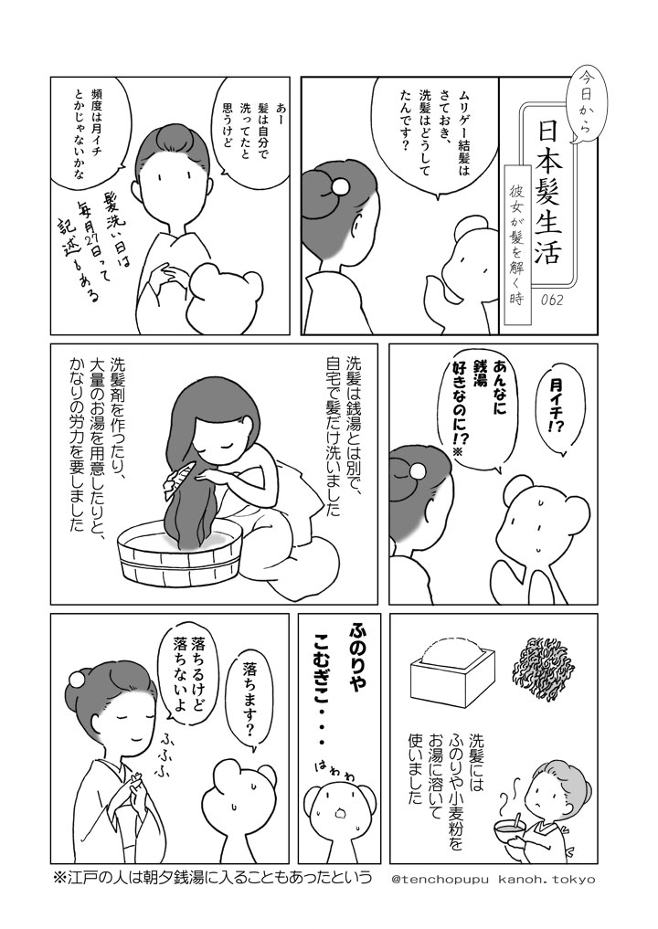 062_�ޏ�������������062_�ޏ�������������